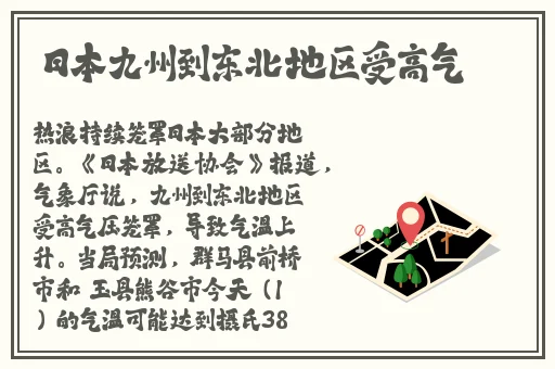 钶钶钶钶钶钶钶水好多好唯一