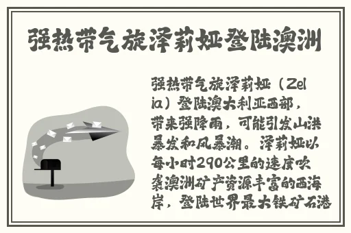 51cg今日吃瓜热门困困兔