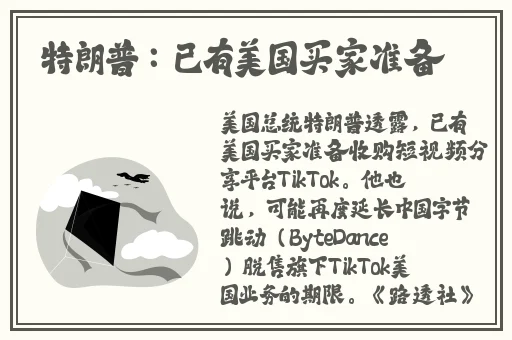 免费大黄美女片免费网站