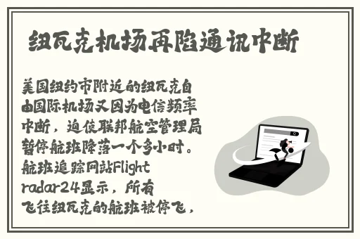 羞羞漫画官网登录入口