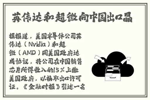 国产精品无码天堂2022