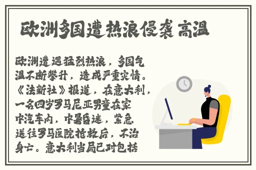 国产精品自慰在线观看